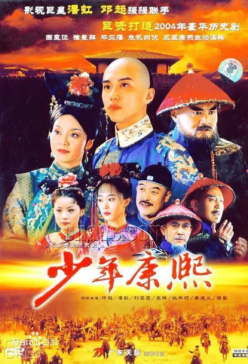 我们的歌