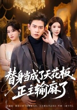 火影忍者