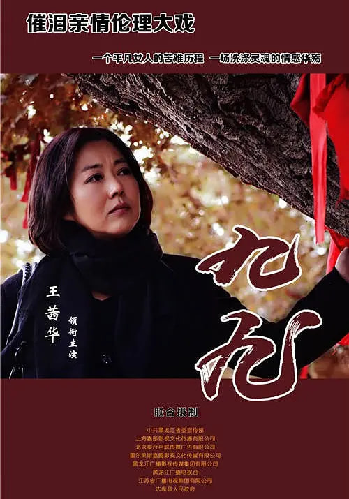 种地吧
